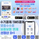 소소락