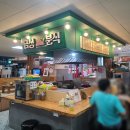 한마음카랜드 이미지