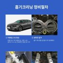 완정탑모터스 이미지