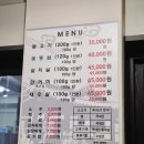 시조본가 이미지