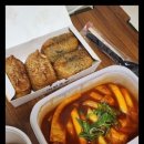 여부초밥 이미지