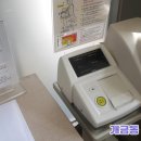 당감1동-3 이미지