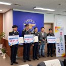 ㈜거인식품 이미지