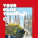 해시노멀 이미지