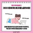 삼성 영어 이미지