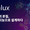 패스웨이파트너스 전자신문