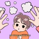 신천지예수교회 이미지