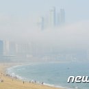 해무