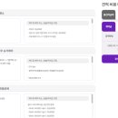 제이끌로에 이미지
