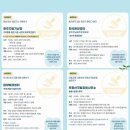 광주지방기상청 이미지