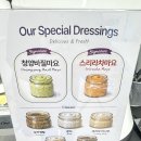 샐러드픽 | 선릉역 샐러드 맛집, 샐러픽 선릉점 포장 후기