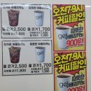 씨유영도청학조은