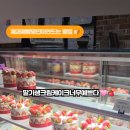 뱅센숲