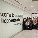 눈이행복한나라 이미지