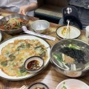 우정민박식당