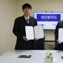 백령초등학교