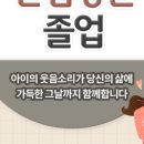 서울아이앤여성의원 이미지