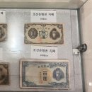 (주)초원 전북티엠알 사료 | 군산 여행 후기 2탄(군산 근대역사박물관, 군산근대미술관, 현지인 맛집 운정 식당)