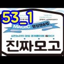 박상진6로L Daum카페