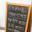 (주)삼정메디칼 이미지