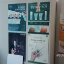 샾트윙클