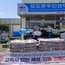 코리아 월드 이미지