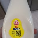 집에서 즐기는 브런치 이미지