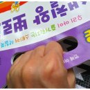 (주)아이코닉스 이미지
