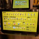 컴포즈커피 울진북면점 이미지