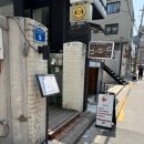 홍대 일본 감성 카페 코히토 방문 후기 (+ 홍대 나폴리탄 스파게티 맛집)