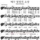 소망피아노 - 종로구 창덕궁길 156 | 소망피아노