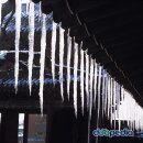 뾰족한수 이미지
