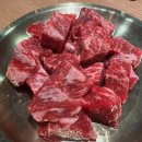 이양농업협동조합 | 구미 인의동 고기집 담가화로구이 인동점 내돈내산 솔직후기