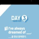 영어 회화중급 이미지