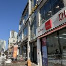 지니스안경 오창2산단부영앞점 | 지니스안경 오창2산단부영앞점 :: 친절하고 가성비 있는 오창 안경 추천