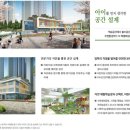 풍무놀이터 이미지