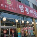 수원-0223 네이버블로그