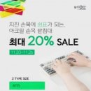 오피스프로 이미지