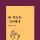 만드러브로