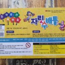 창의카페 이미지