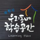 함초롬플라워 이미지