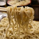 구르메식당 이미지