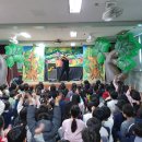 화랑초등학교 이미지