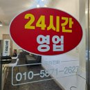 [충남/아산]아산전자담배 리얼베이프 아산점 가성비와 만족도 모두 잡은 곳