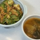 참한우 한우잡는날 | 집에서 든든하게 즐긴 한우국밥 간편식 추천 : 소대감참한우 밀키트 솔직 후기