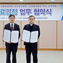 대전고등법원 이미지