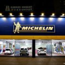 천하셀프세차장 이미지