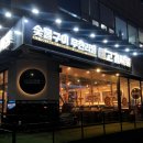 고기싸롱 발산역점 이미지