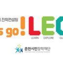 대학길 L 네이버블로그