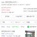 상아건축사사무소 이미지